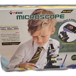 میکروسکوپ مدیک با پایه موبایل مدل Medic Microscope MH-600_اسباب بازی علمی
